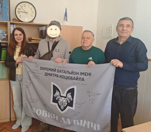 Особлива_зустріч